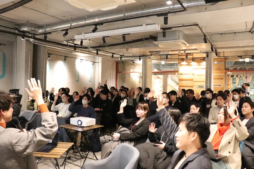 パネルディスカッション② 会場の様子